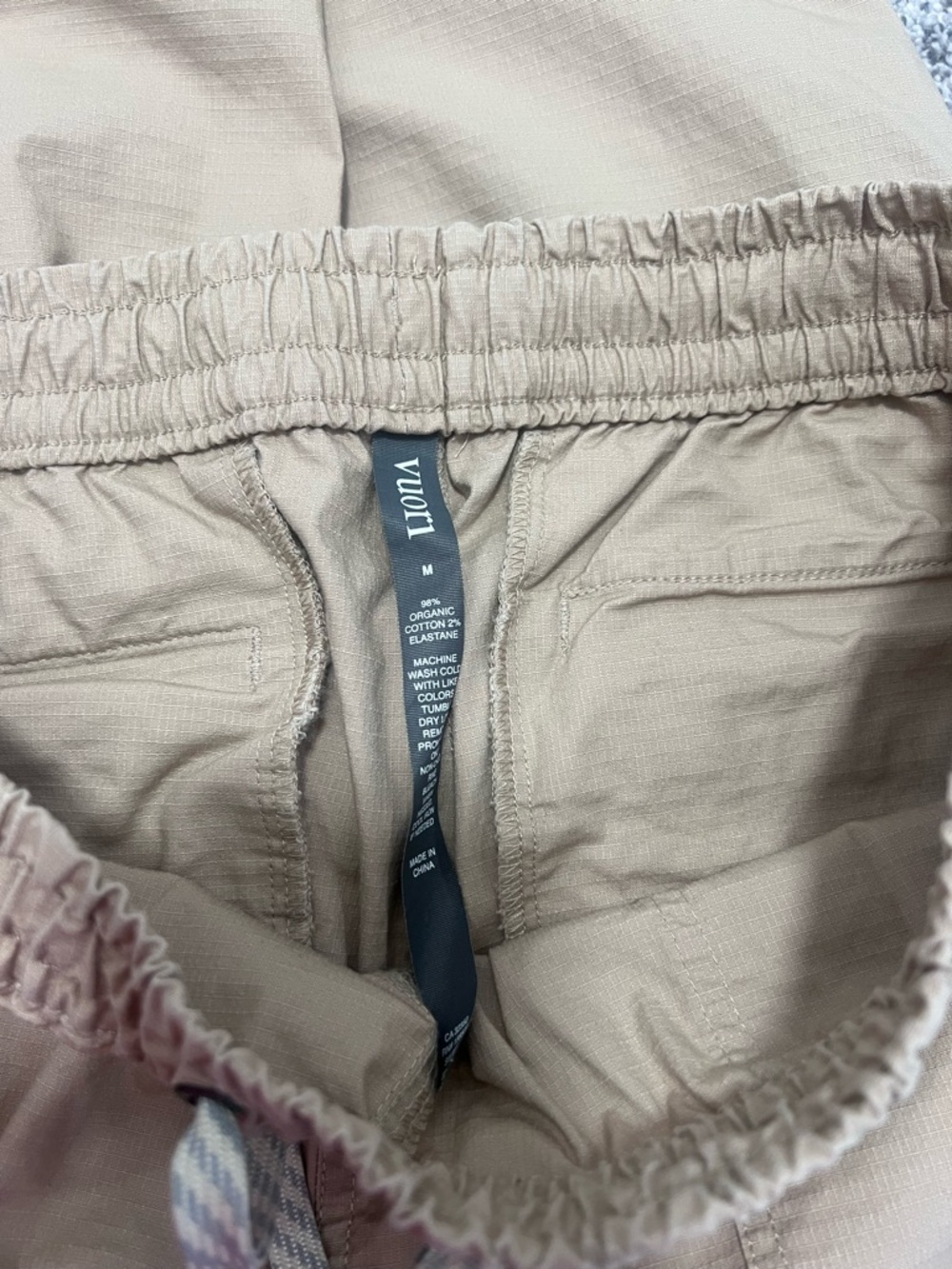 Vuori Women’s Ripstop Pants - Picture 5 of 6